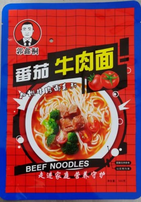 番茄牛肉面